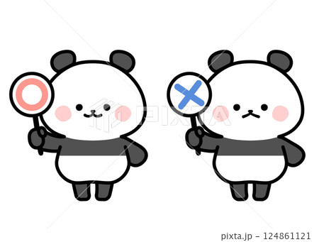 正解不正解　パンダのイラストセット 124861121