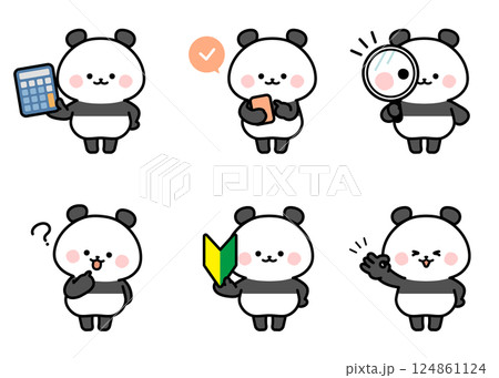 節約や投資用パンダのイラストセット 124861124