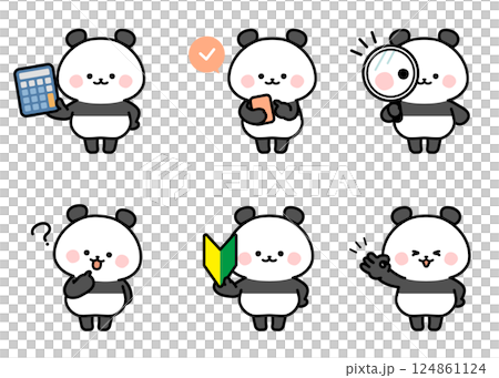 儲蓄與投資熊貓插圖集 124861124