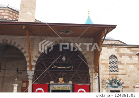 トルコ コンヤのメヴラーナ博物館 124861305