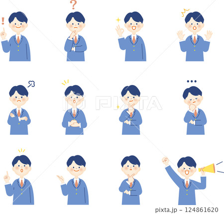 ブレザーの男子学生　表情ポーズセット　上半身 124861620