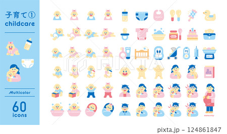 childcare_4 childcare_4 124861847