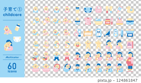 childcare_4 childcare_4 124861847