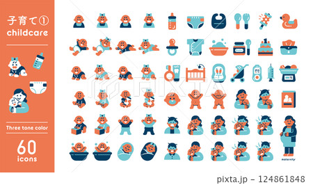 childcare_5 childcare_5 124861848