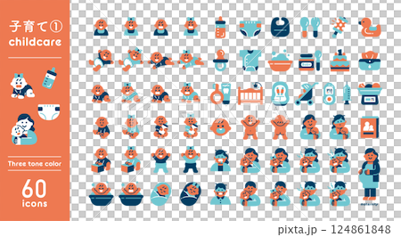 childcare_5 childcare_5 124861848