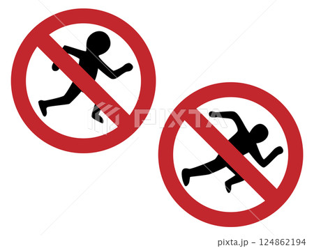 走るの危険・禁止マークのイラストセット 124862194