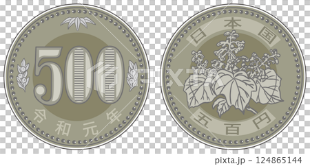 硬貨500円のイラスト 124865144