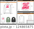 WINTER HOODIE KANGAROO POCKET STAY HUMBLE STREETWEAR T SHIRT TECHPACK MEASUREMENT LAYOUT TEMPLATE DESIGN.eps 124865875