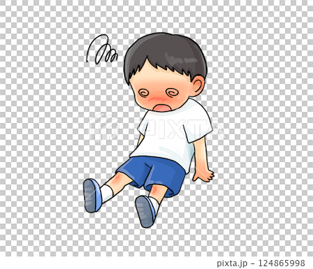 熱中症などで座り込む体調不良のおとこのこ 124865998
