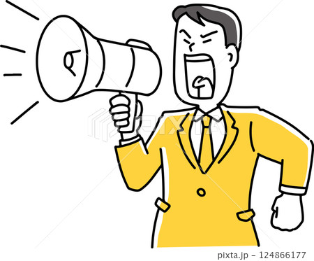 拡声器で訴える男性社員 124866177
