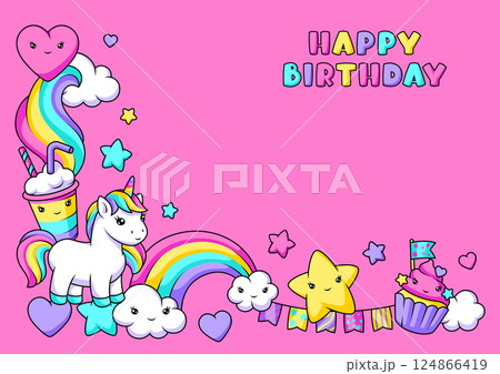 Background with unicorn. Happy birthday party invitation. 124866419