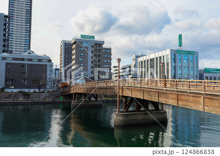 福岡県 北九州市 小倉 常盤橋(木の橋) 福岡県 北九州市 小倉 常盤橋(木の橋) 124866838