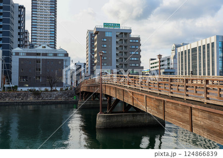 福岡県 北九州市 小倉 常盤橋(木の橋) 福岡県 北九州市 小倉 常盤橋(木の橋) 124866839