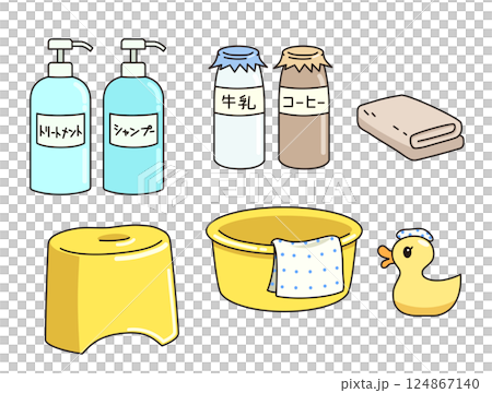 Public bath goods illustration 124867140