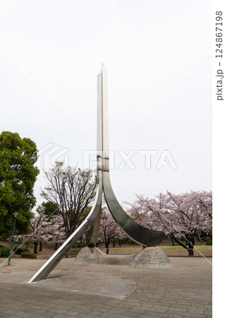 府中公園の風景 春の空 東京都府中市府中町2丁目 府中公園の風景 春の空 東京都府中市府中町2丁目 124867198