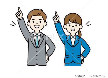トップを目指す、若い男女の会社員のベクターイラスト素材＿線の編集可能＿カラー 124867407