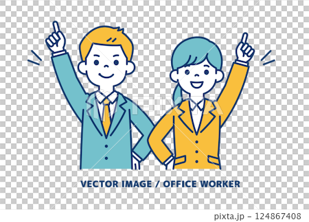 指向球門的年輕男性和女性辦公室職員的向量插圖_可編輯的線 124867408