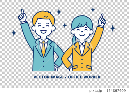 Vector illustration of young male and female office workers rejoicing at achieving their goals_Line editable Vector illustration of young male and female office workers rejoicing at achieving their goals_Line editable 124867409