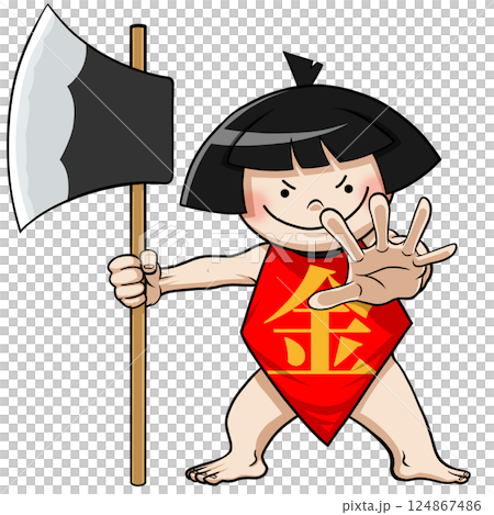 金太郎1 124867486