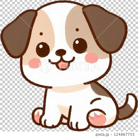 cute puppy 124867753