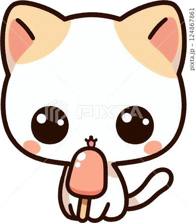 cute cat cute cat 124867861