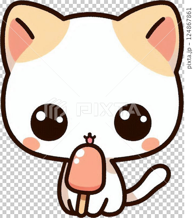 cute cat cute cat 124867861