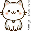 cute cat 124867970