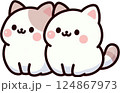 cute cat with a heart 124867973