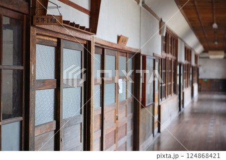 【奈良カエデの郷 ひらら(旧宇太小学校) / 奈良県宇陀市】 【奈良カエデの郷 ひらら(旧宇太小学校) / 奈良県宇陀市】 124868421