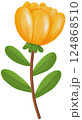Honey and Flowers Clipart PNG Cute Honey Jar and Floral Elements for Sublimation and Crafts Hand Drawn Honey Bee Theme Clipart Set 124868510