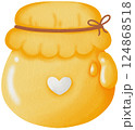 Honey and Flowers Clipart PNG Cute Honey Jar and Floral Elements for Sublimation and Crafts Hand Drawn Honey Bee Theme Clipart Set 124868518