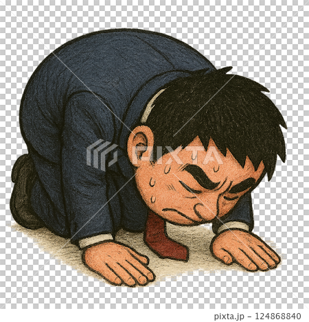 一名西裝革履的商人跪地絕望地道歉 一名西裝革履的商人跪地絕望地道歉 124868840