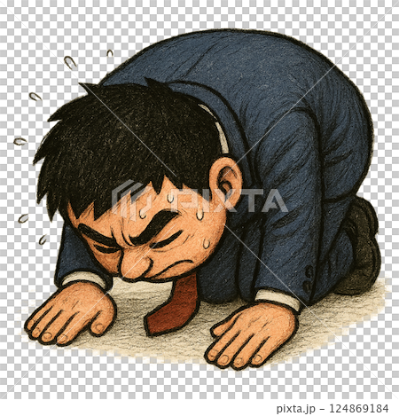 一名西裝革履的商人用力跪下道歉 一名西裝革履的商人用力跪下道歉 124869184