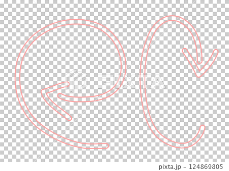 Pink hand drawn curved arrows set Pink hand drawn curved arrows set 124869805
