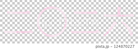 Pink letters with cherry blossom image, 2026 124870227