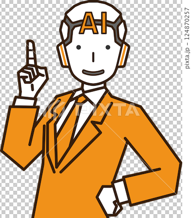 A business AI robot that points out key points A business AI robot that points out key points 124870257