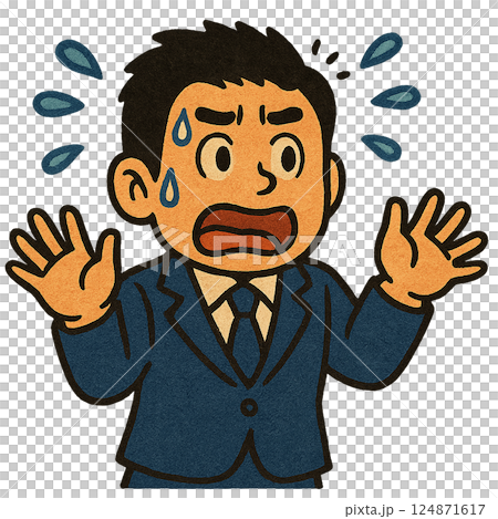 Surprised and raising hands, man in panic, shocked reaction of businessman in a panic at the happening Surprised and raising hands, man in panic, shocked reaction of businessman in a panic at the happening 124871617