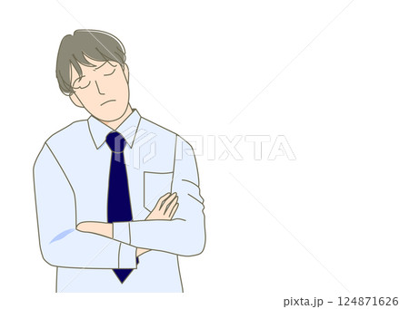 腕組みをして考え込む日本人のビジネスマン男性のイラスト 上半身正面 腕組みをして考え込む日本人のビジネスマン男性のイラスト 上半身正面 124871626