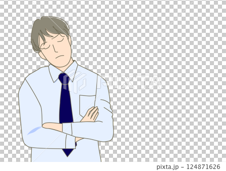 腕組みをして考え込む日本人のビジネスマン男性のイラスト 上半身正面 腕組みをして考え込む日本人のビジネスマン男性のイラスト 上半身正面 124871626