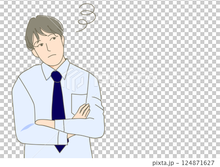 腕組みをしてもやもやと考え込む日本人ビジネスマンのイラスト 上半身正面 腕組みをしてもやもやと考え込む日本人ビジネスマンのイラスト 上半身正面 124871627
