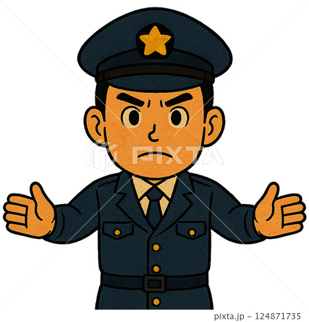 両手を広げて制止する警察官のイラスト【注意喚起・ストップ】 両手を広げて制止する警察官のイラスト【注意喚起・ストップ】 124871735