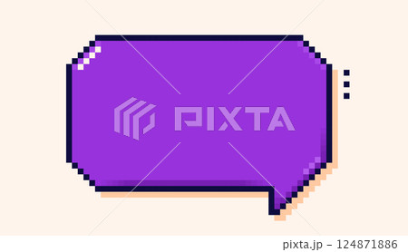 8 bit simple art.のイラスト素材 [124871886] - PIXTA