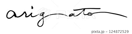 筆文字　arigato .n 124872529