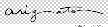 筆文字　arigato .n 124872529