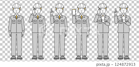 Vector illustration set of male workers, smartphone, worries, problems, solutions, helmets, variations Vector illustration set of male workers, smartphone, worries, problems, solutions, helmets, variations 124872913