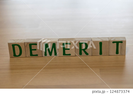 文字ブロック DEMERIT デメリット 文字ブロック DEMERIT デメリット 124873374