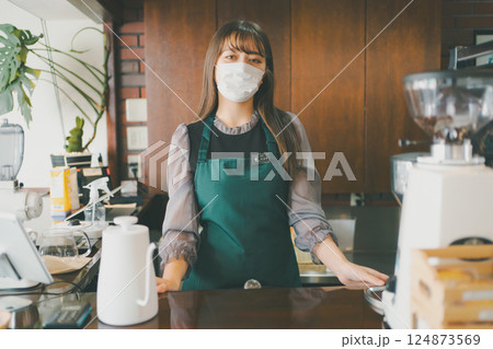 coffee shop coffee shop 124873569