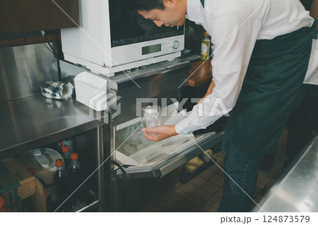 coffee shop coffee shop 124873579