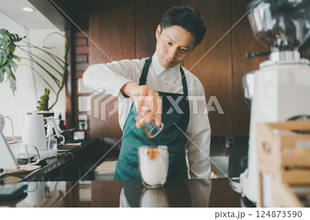 coffee shop coffee shop 124873590