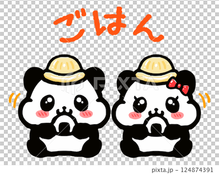 Doodle-style illustration of a panda couple wearing hats and eating rice balls 124874391